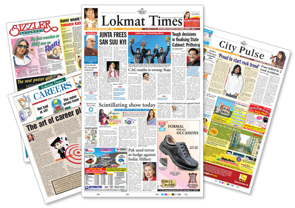 Lokmat Media Pvt Ltd 